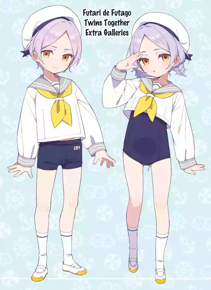 Futari de Futago