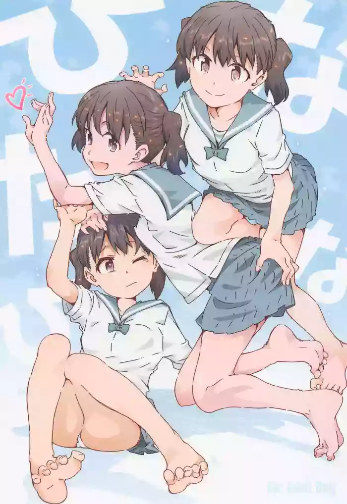 Hinatanahi gallery cover featuring hinata kuraue from yama no susume
