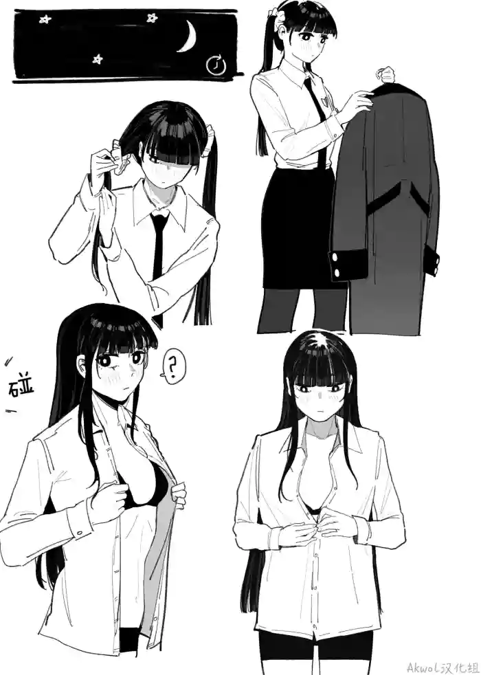 Short Commander gallery cover from girls frontline