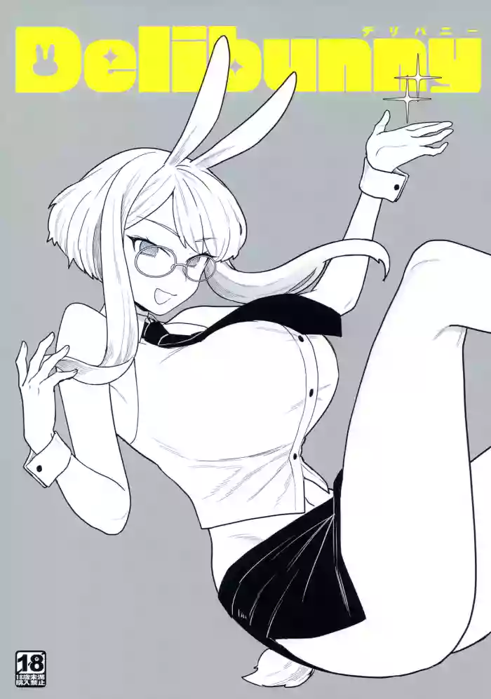 Delibunny
