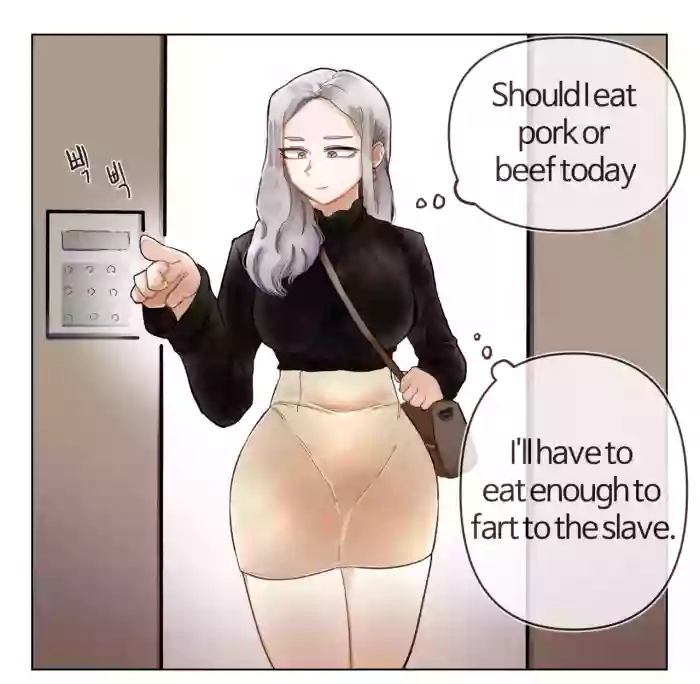 Elevator