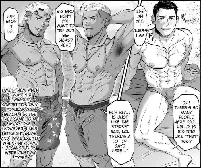 Beach de Nonke no Seishori Suru Koto ni Natta Ohanashi | A story about having sex with straight guys on the beach