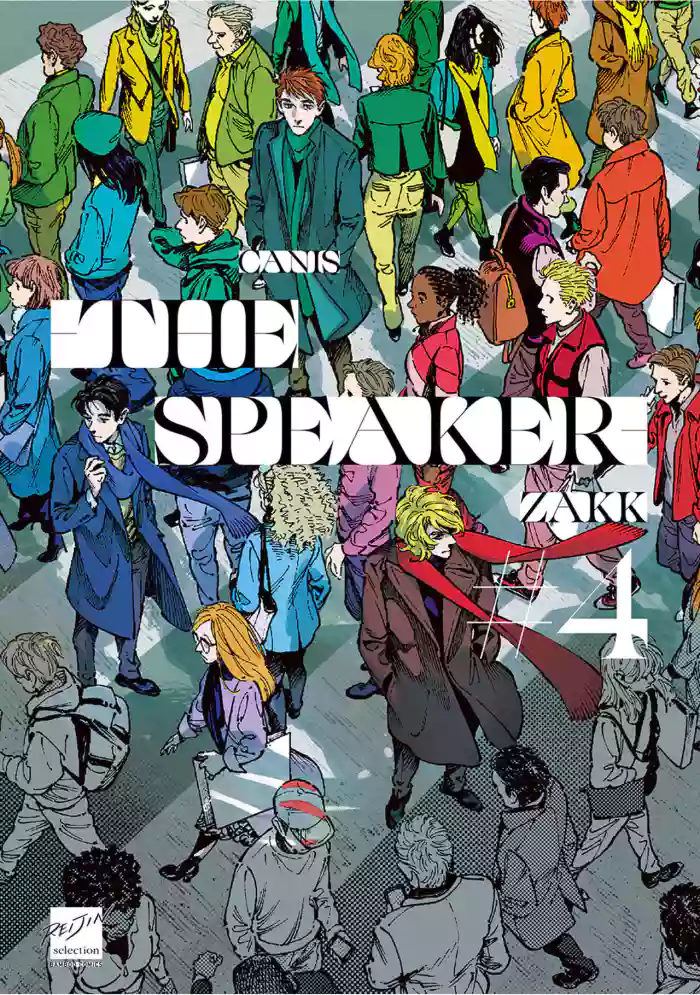 CANIS THE SPEAKER #4