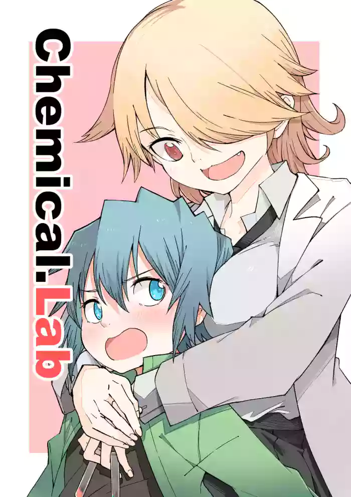 Chemikal.Lab gallery cover from original