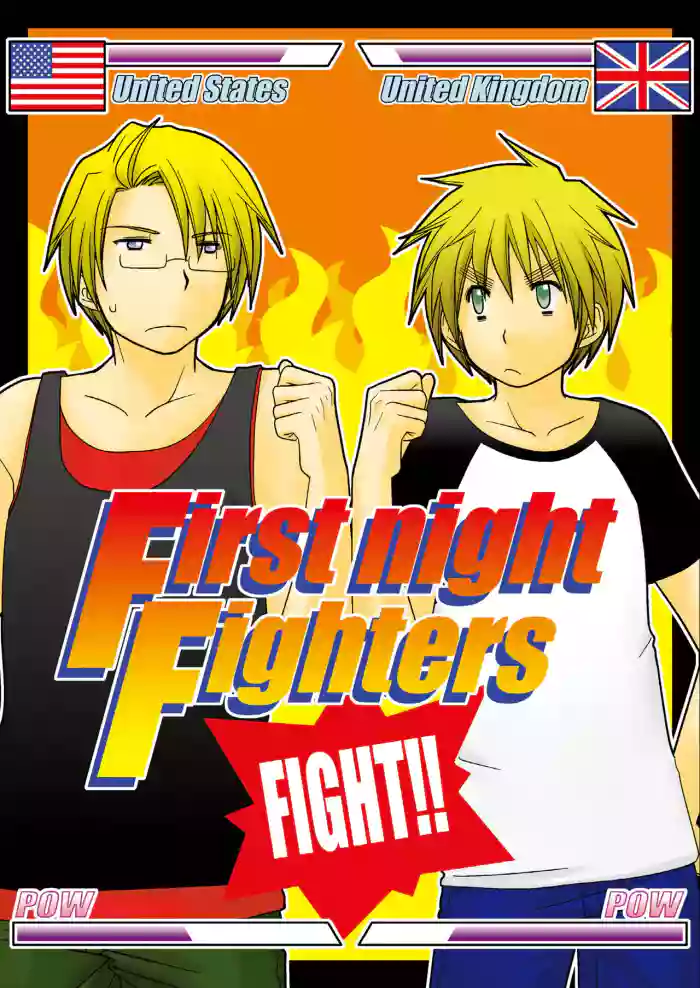 FIrst night Fighters gallery cover featuring america from axis powers hetalia