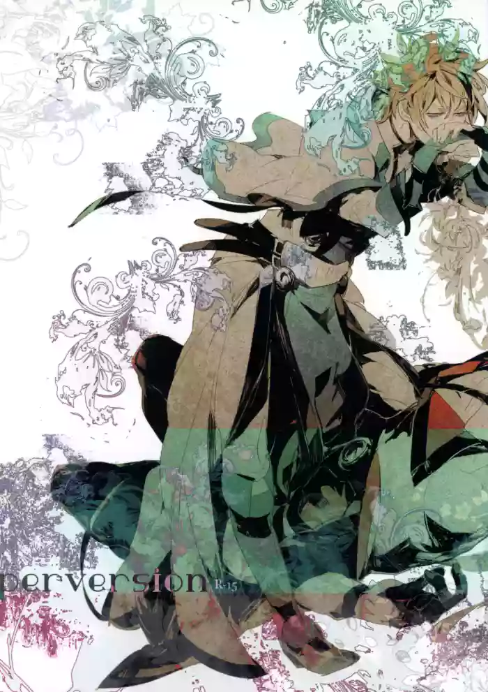 Perversion gallery cover featuring sol badguy from guilty gear