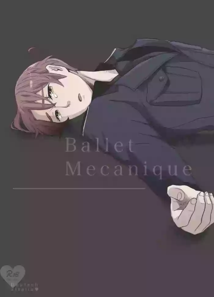 「Ballet Mecanique」 gallery cover featuring germany from axis powers hetalia
