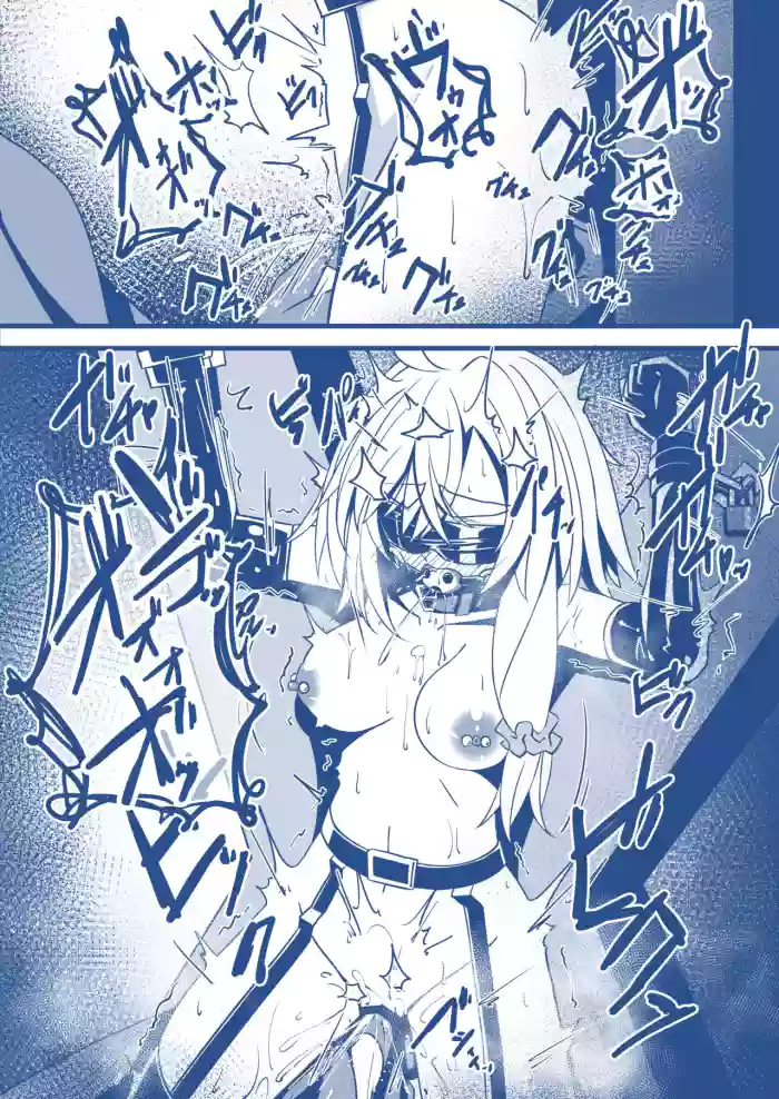 SM LoveHo de Choukyou Sareru Manga: Dorei Sengen Hen