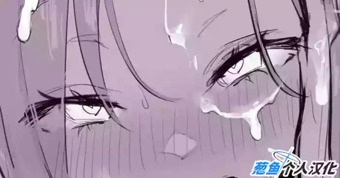 Shinkoushin no Atsui Machi