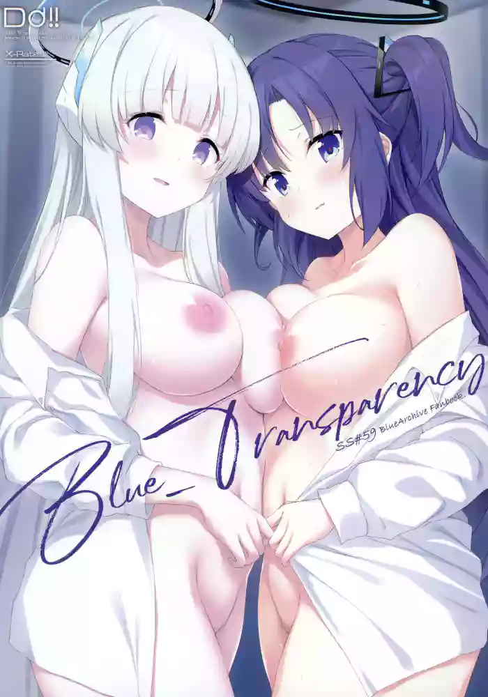 Blue_Transparency gallery cover featuring noa ushio from blue archive