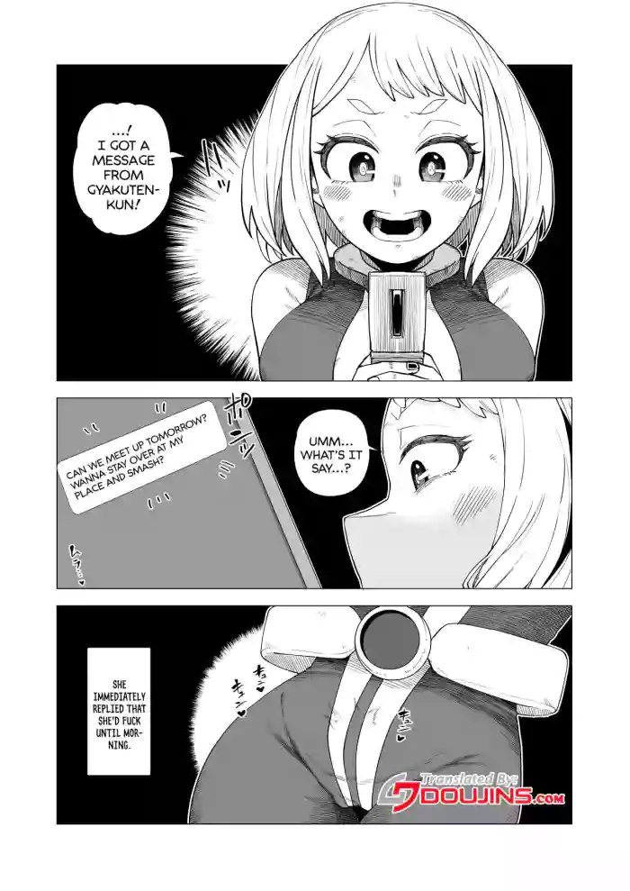 Teisou Gyakuten Mono Ochako no Baai | Inverted Morality Hero Academia ~ Ochako's Case