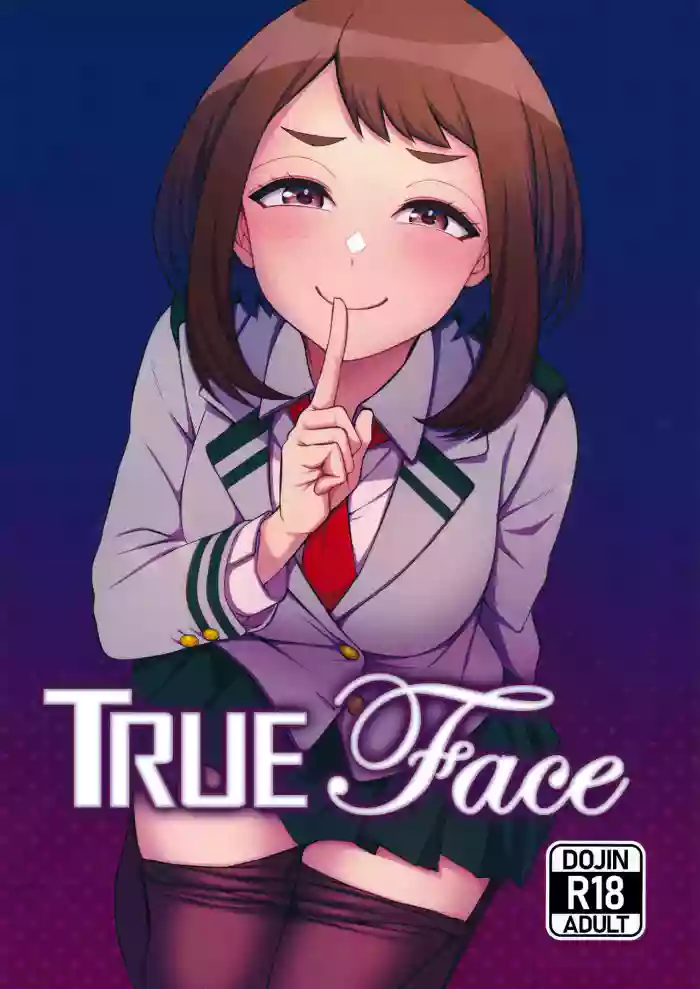 Himitsu no Kao | TrueFace gallery cover from my hero academia