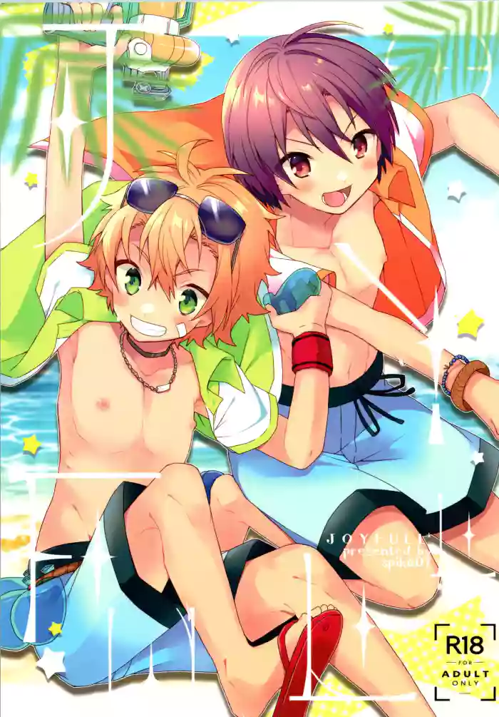 JOYFULL gallery cover from original