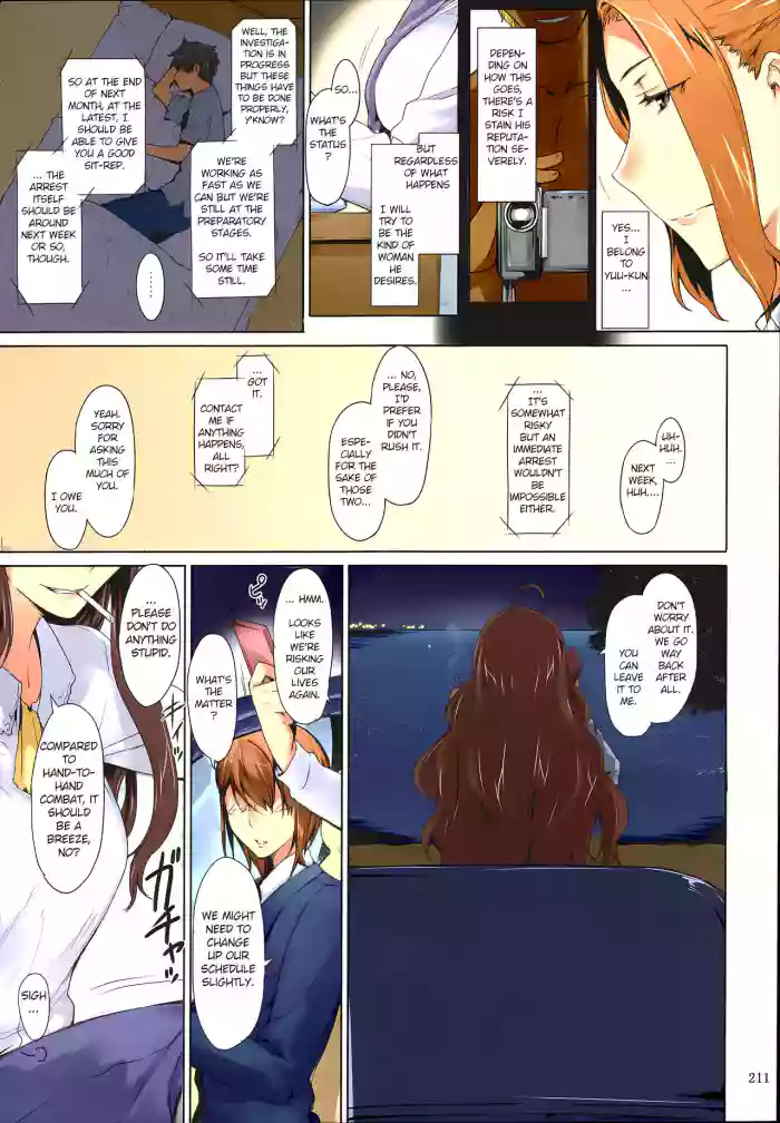 (C86) [MTSP (Jin)] Tachibana-san-chi no Dansei Jijou Matome Ban [English] [Colorized] [Decensored]