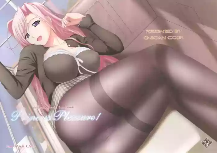 Princess Pleasure! gallery cover featuring charlotte hazelrink from princess lover