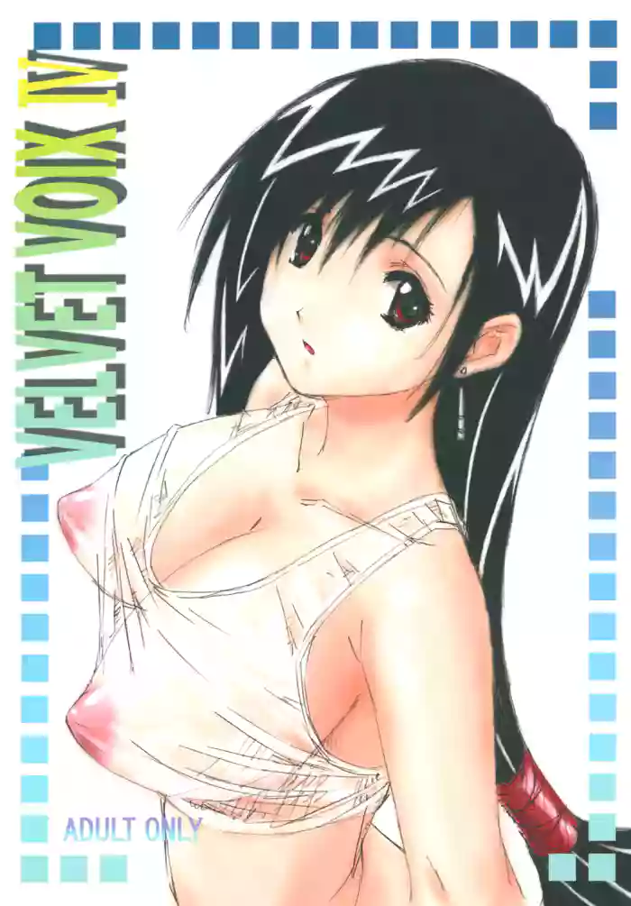 VELVET VOIX IV gallery cover featuring tifa lockhart from final fantasy vii