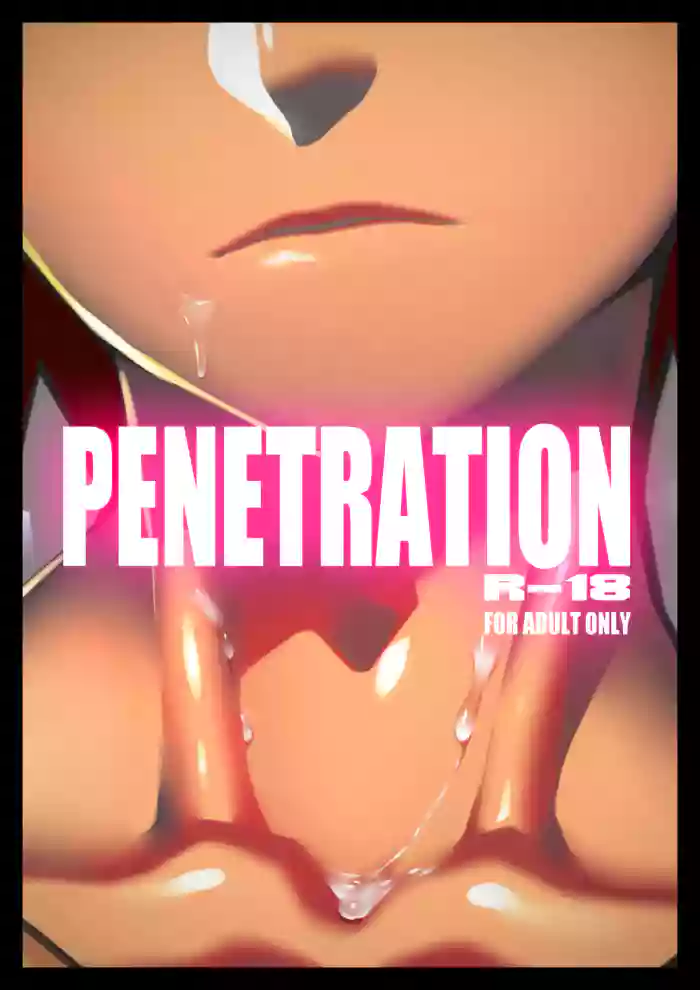 PENETRATION