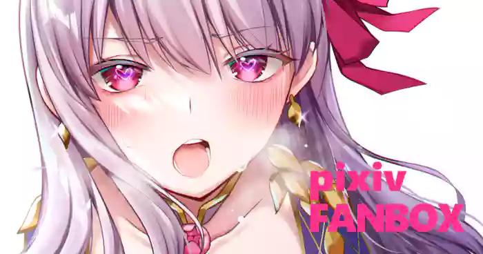 Kama gallery cover featuring kama from fate grand order