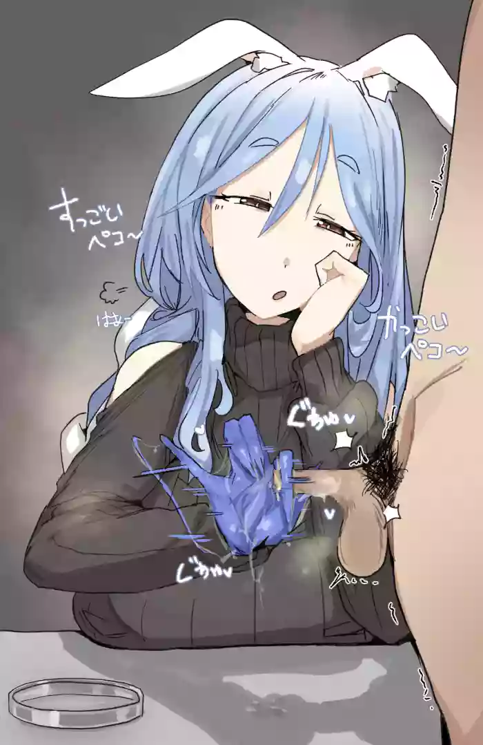 Pekomama, Bae's mom gallery cover featuring pekoras mother