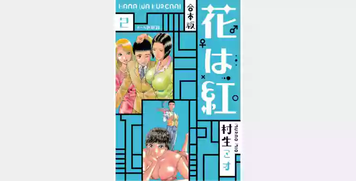 awef222 gallery cover from original