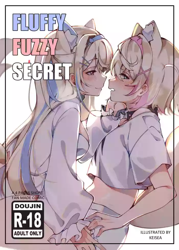 Fluffy Fuzzy Secret gallery cover featuring fuwawa abyssgard