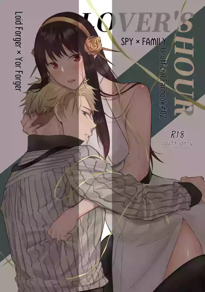 LOVER'S HOUR