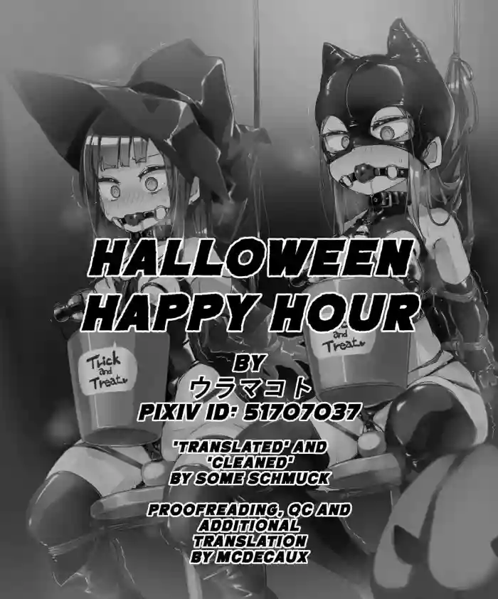 Halloween Happy Hour gallery cover from original