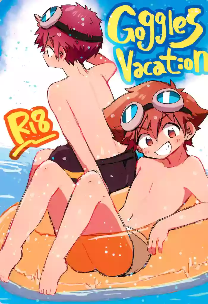 Goggles Vacation gallery cover featuring tai kamiya from digimon
