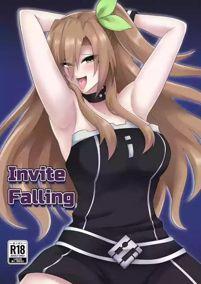 Invite Falling gallery cover featuring if from hyperdimension neptunia