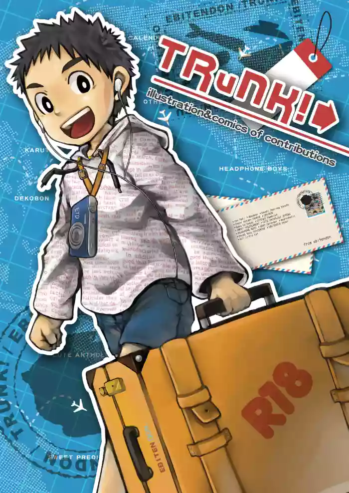 TRuNK! gallery cover