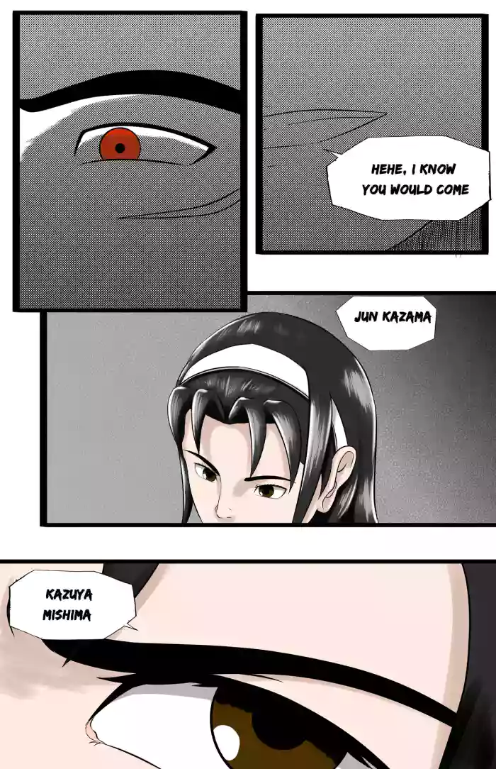 Infiltration gallery cover featuring jun kazama