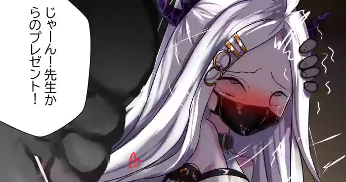 2月の記録