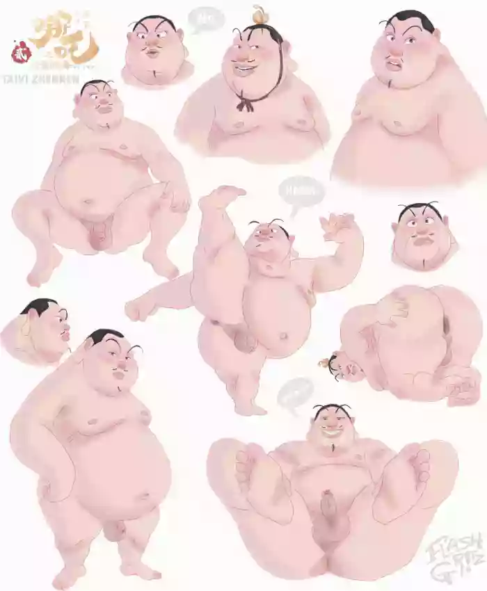Taiyi Zhenren’s Acts gallery cover featuring taiyi zhenren