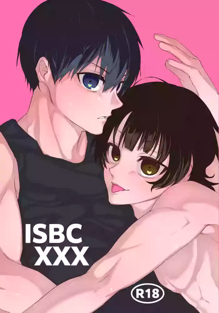 ISBC XXX gallery cover featuring meguru bachira from blue lock