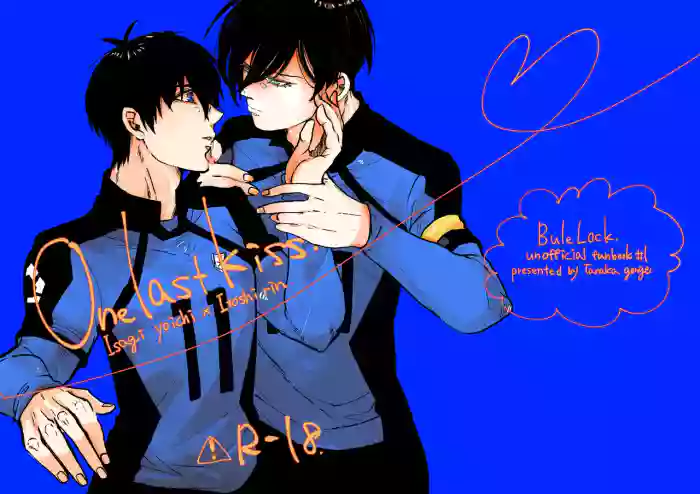 One last kiss gallery cover featuring yoichi isagi from blue lock