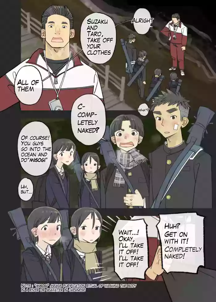 010 - Pray for victory! "Misogi" in the cold