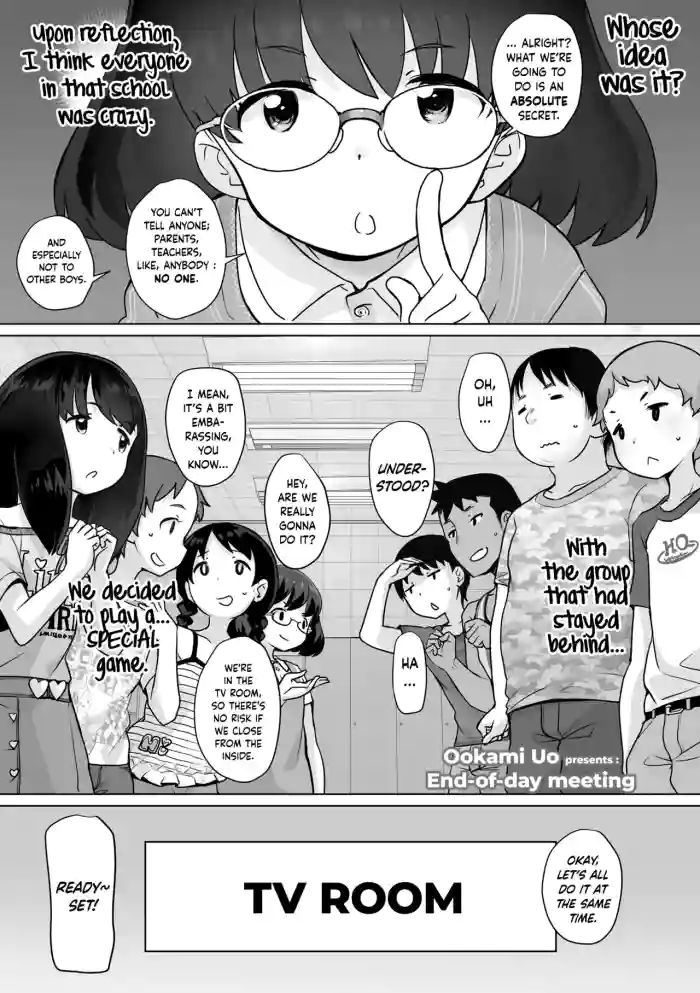 Kaeri no Kai