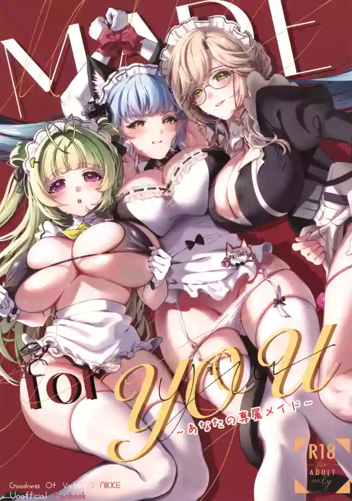 Made For You