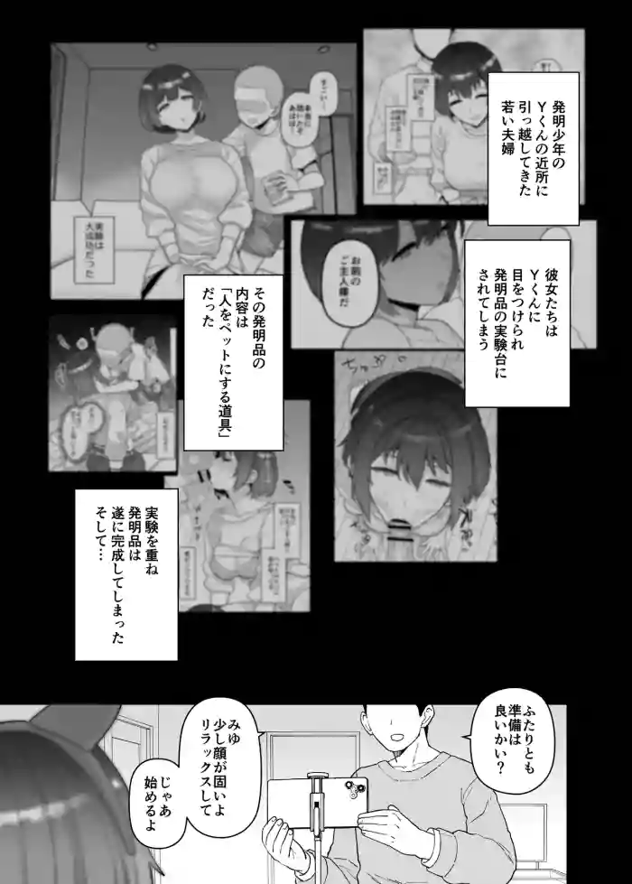 2025年4月更新分 gallery cover