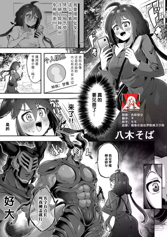 | gallery cover