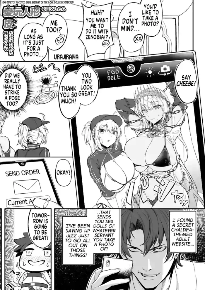 How Master Received Skins Instead of Sex Dolls He Ordered
