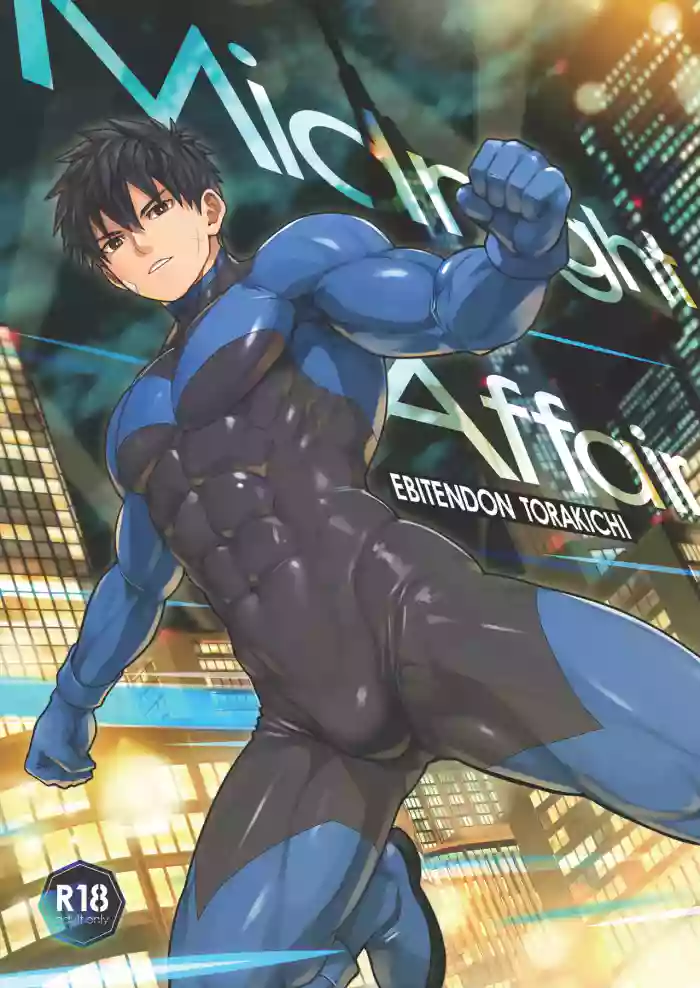 Midnight Affair