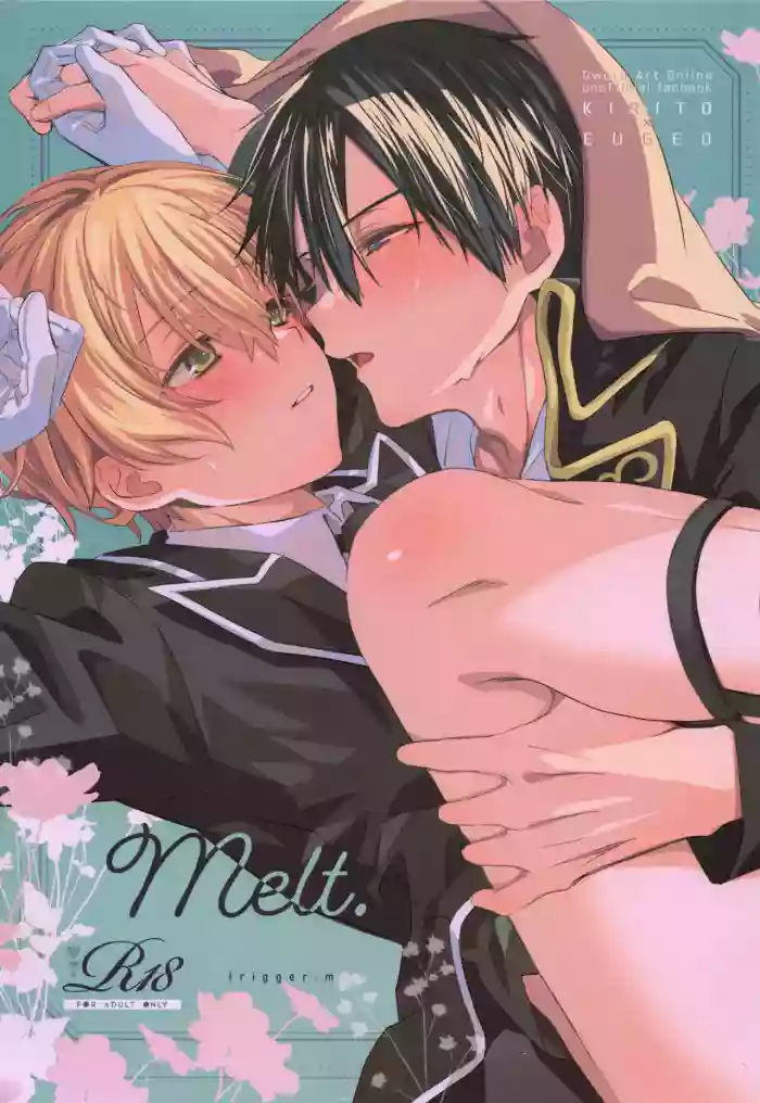 Melt. gallery cover featuring kazuto kirigaya from sword art online