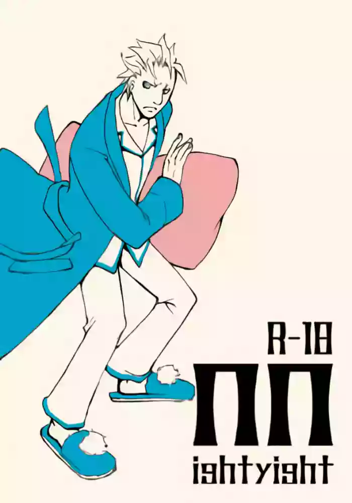 Nighty Night gallery cover featuring dante from devil may cry