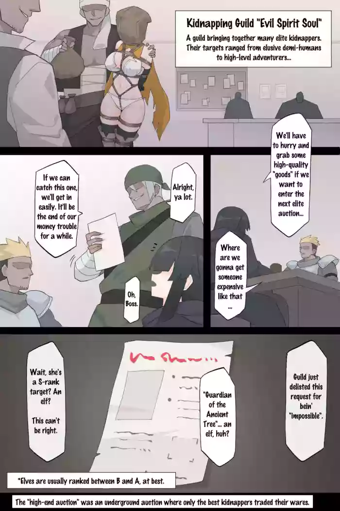 The Kidnappers' Guild and the Forest Guardian