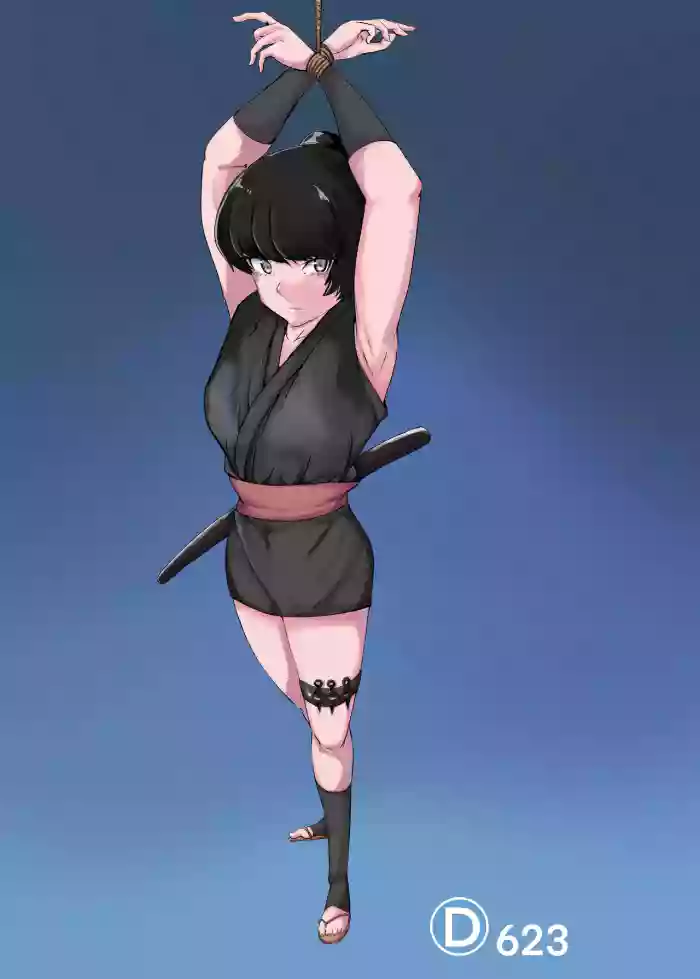 shinobu