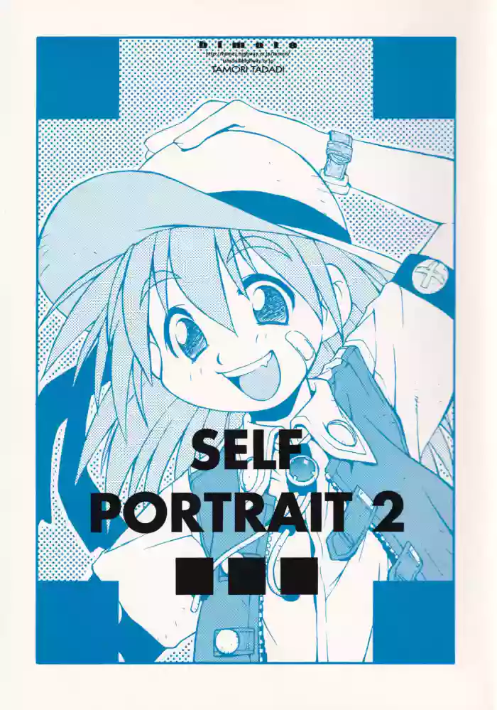 SELF PORTRAIT 2