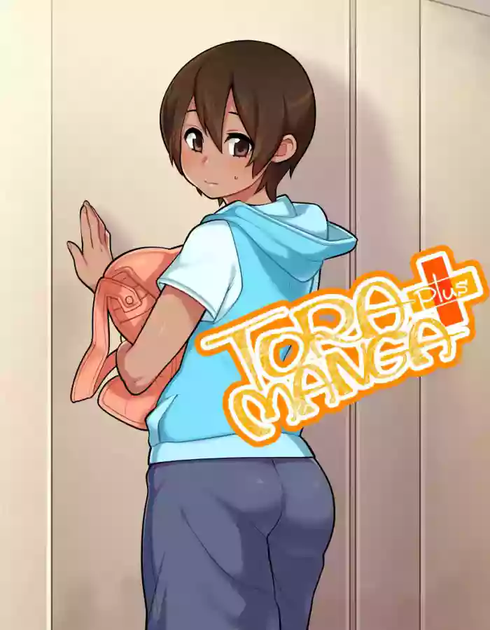 Tora Manga Plus gallery cover