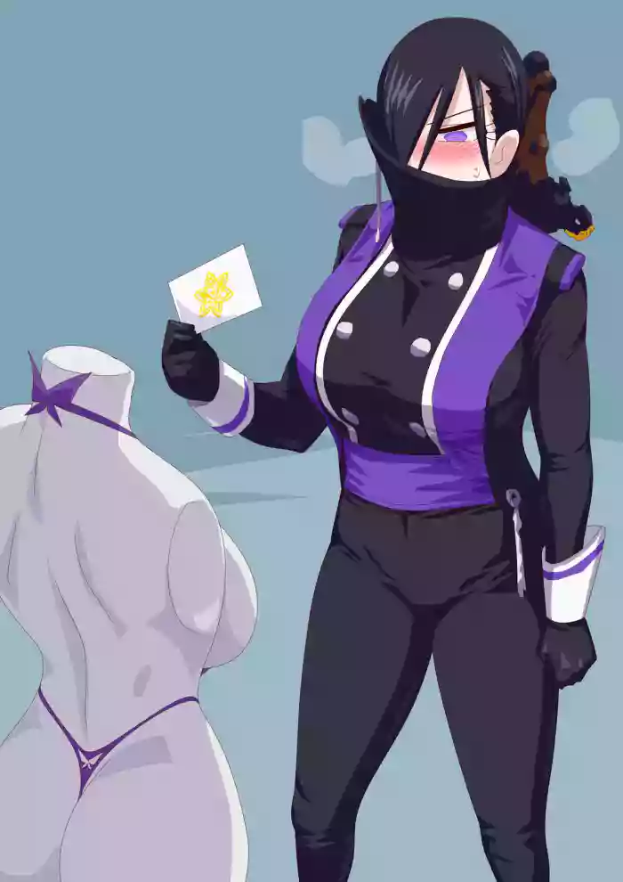 水着の冬の王