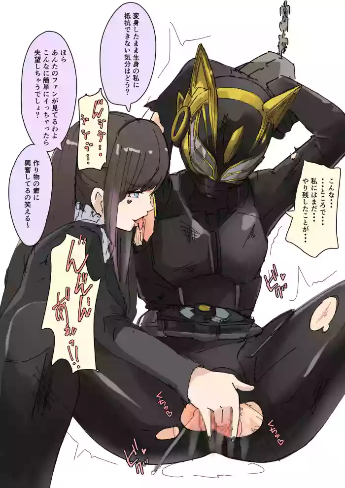 ねこべろ